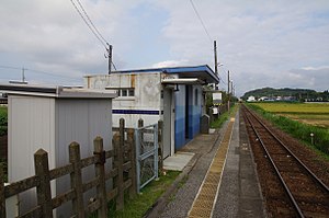Higashi-Kiyokawa Station 20110827 (1).jpg