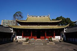 Huangyan Confucian Temple 44 2016-12.jpg