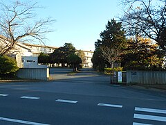 市原市立三和中学校