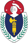 The official seal of the Philippine Constabulary from 1914 to 1975