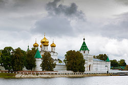 Ipatiev Monastery 1.jpg