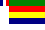 150px-JABAL_DRUZE_FLAG.gif