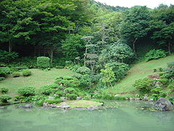 The garden of a Japanese Buddhist temple