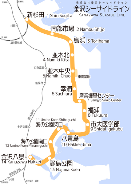 426px-Kanazawa_Seaside_Line_map.png