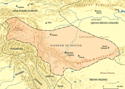 Королевство Хотан с 1001 г. н.э.