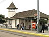 The station building at Lemon Grove Depot in 2008, before the 2012 renovations