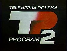 Логотип ТВП2 (1970-1980)