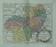 Атлас Російської імперії 1796