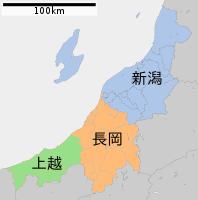 新潟県