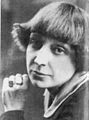 Цвєтаєва Марина Іванівна, фото 1925 р.