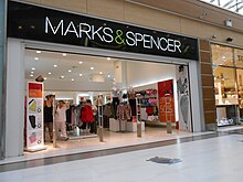 A Marks & Spencer branch in Athens, Greece Marks & Spencer, The Mall Athens.JPG