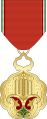 First Order Medal