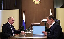 Meeting Putin and Medvedev (2018-05-18) 01.jpg