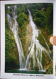 Mele Cascades (Vanuatu)