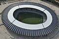 Mineirão em Belo Horizonte, o quinto maior estádio brasileiro