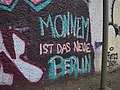 Monnem ist das neue Berlin