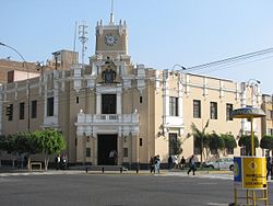 Municipalidad Peru Lima La Victoria.jpg