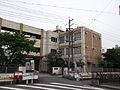 名古屋市立常磐小学校（2014年10月）