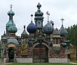 Nederlands Kremlin