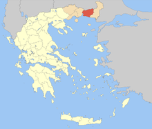 Localização de Ródope na Grécia