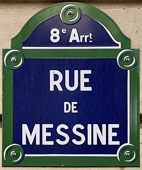 Voir la plaque.