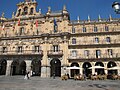 The city hall of Salamanca near to the terrace of café.