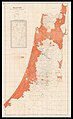 Jewish Land Ownership in Mandatory Palestine (1947).