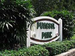 Stone sign at Punggol Park