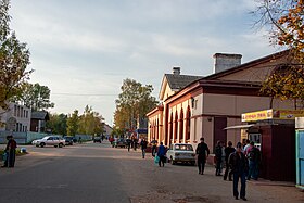 Likhoslavl