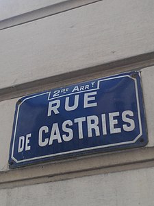 Plaque de rue