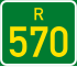 Streeksroete R570 shield