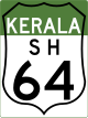 State Highway 64 shield}}