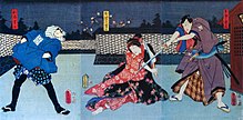 San-nin Kichisa Kuruwa no Hatsu-gai 1860 by Toyokuni III.jpg