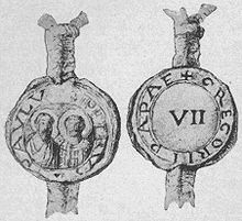Sceau médiéval, représentant sur l'endroit les bustes de deux hommes barbus, et sur l'envers un VII en chiffres romains entouré de la mention PAPAE GREGORII.