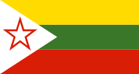 Shan State National Army.svg