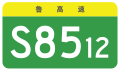 於 2023年11月15日 (三) 15:44 版本的縮圖