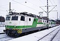 Sr1 3076, Helsinki, 2012