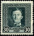 Postzegel met de beeltenis van Karel I van Oostenrijk en als bijkomend opschrift MILITÄRPOST, 1917.