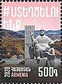 Stamp Gweriniaet Armenia o 2020 gyda chofeb Mesrop Mashtots arno