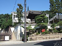 多聞院（比治山町）