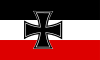 Военный прапорщик Германии (1933–1935) .svg