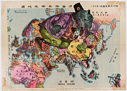 「滑稽欧亜外交地図」1914年