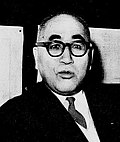 Yoshio Minami