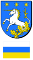 Wappen 1