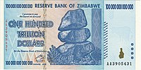 Zimbabwe$ 100 trillion 2009 Obverse.jpg