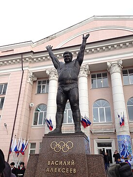 Памятник В. И. Алексееву в городе Шахты