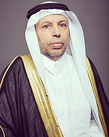 Dr. Abdulrahman Obaid Al-Youbi