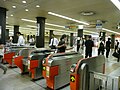 地下鉄博多駅の改札口