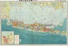 Map prepared by the Japanese during World War II, depicting Java, the most populous island in the Dutch East Indies 1943 World War II Japanese Aeronautical Map of Java - Geographicus - Java11-wwii-1943.jpg