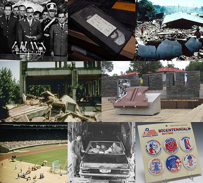Tập tin:1976 Events Collage.jpg